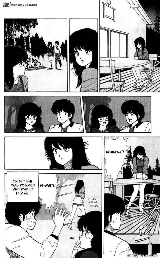 Orange Road Chapter 4 37